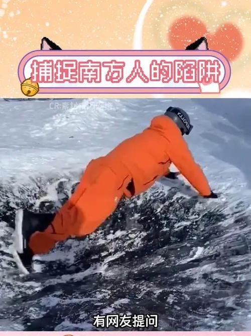 如何下载古式按摩店游戏?避免陷阱的安全下载指南