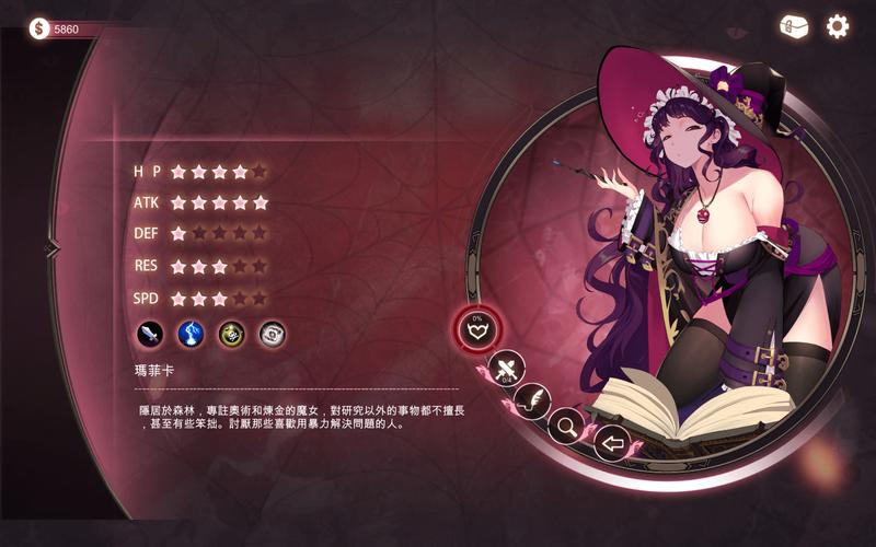 谜塔魔女官方正式版下载最新版：畅玩美少女宝石消除游戏