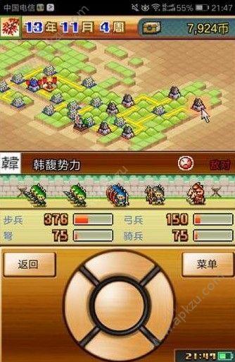 废村少女安卓汉化版攻略：轻松通关技巧