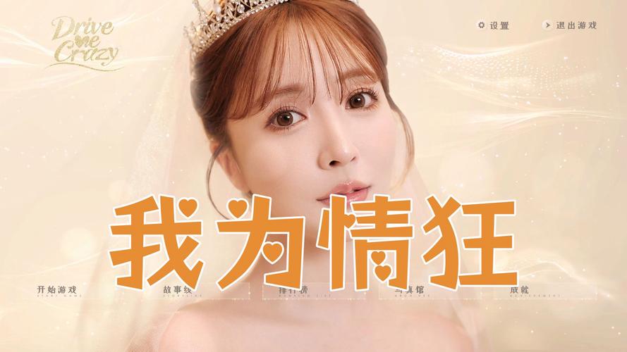 我为情狂在哪下载?70年代经典老歌下载地址