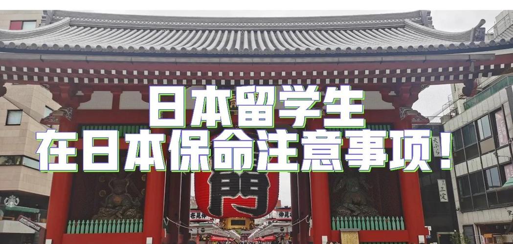 如何安全下载鬼畜义父?避免病毒和陷阱