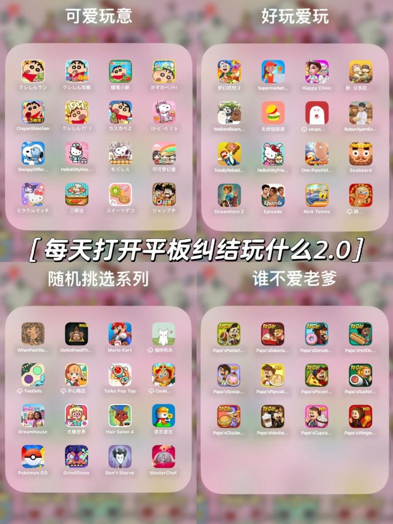 还在纠结玩哪个版本?命中注定的召唤术版本大全来帮你