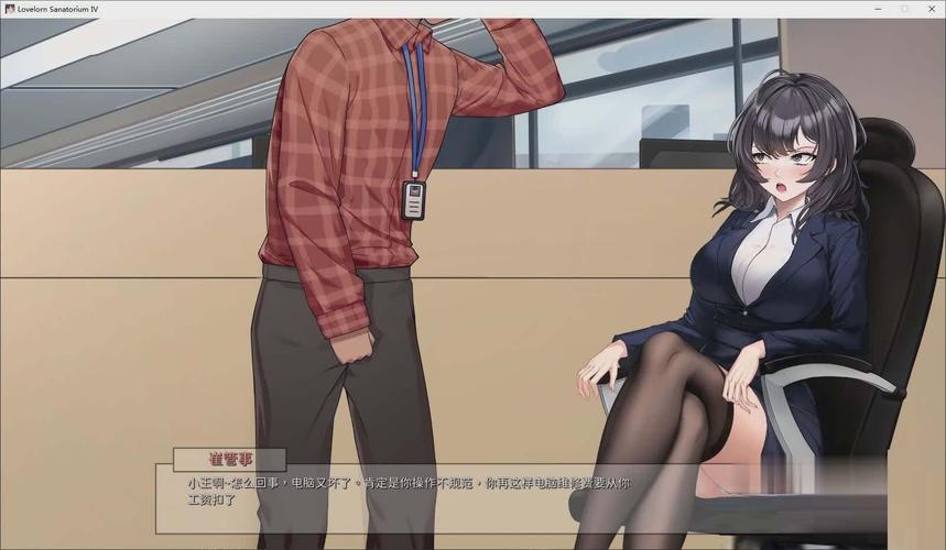 苦主救助中心1-4合集下载地址分享，轻松获取游戏资源！