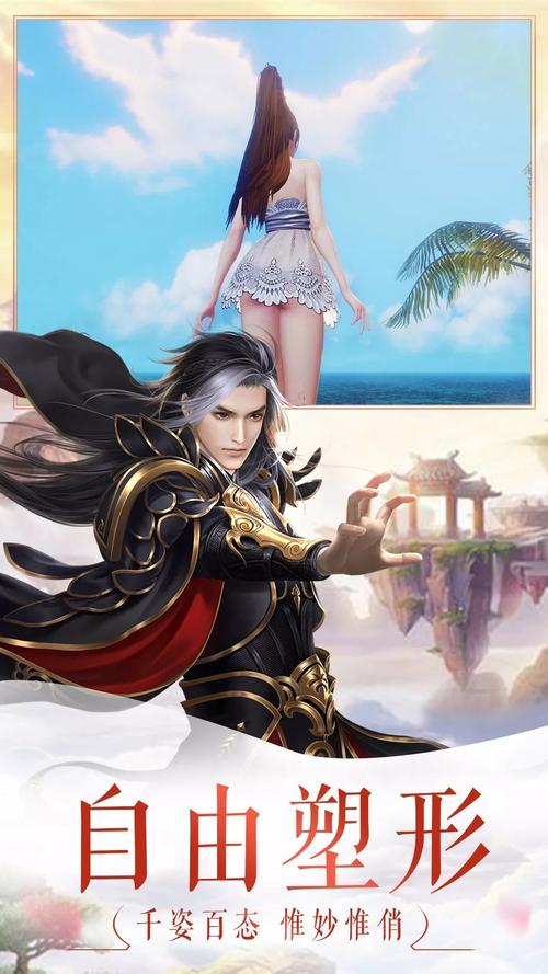 都市媚影官网：2023最新版本下载，解锁全部CG内容