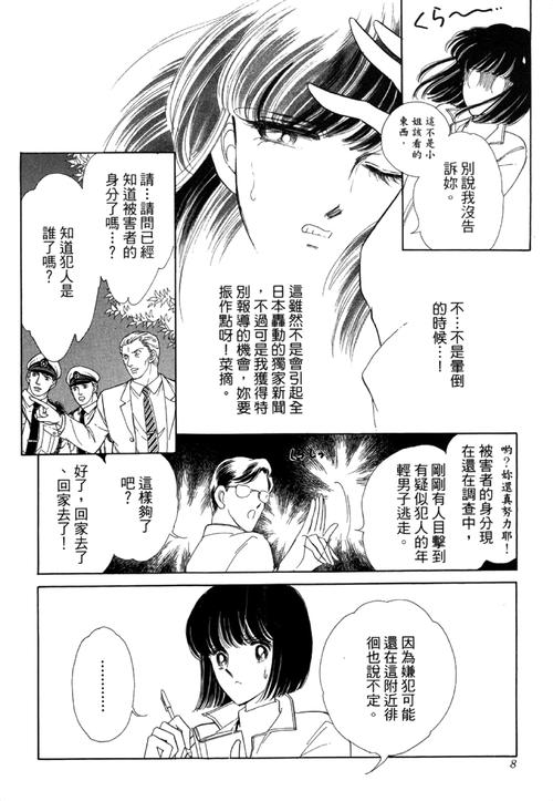 急寻卢特拉利亚封印更新地址:解决游戏无法更新问题