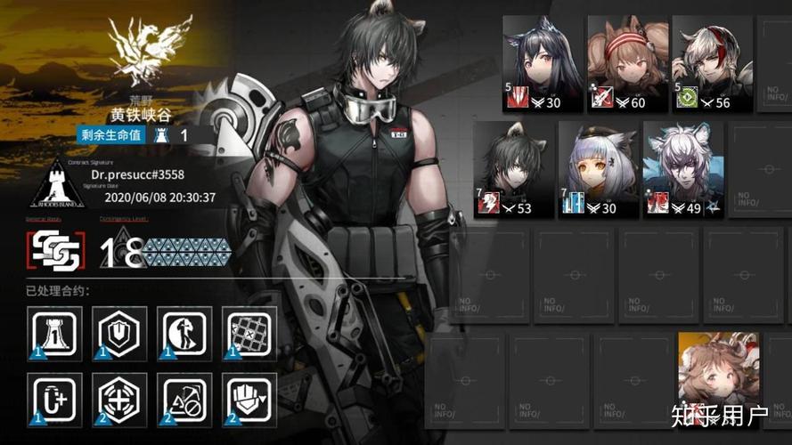 第三次危机最新版本下载:完整版资源分享