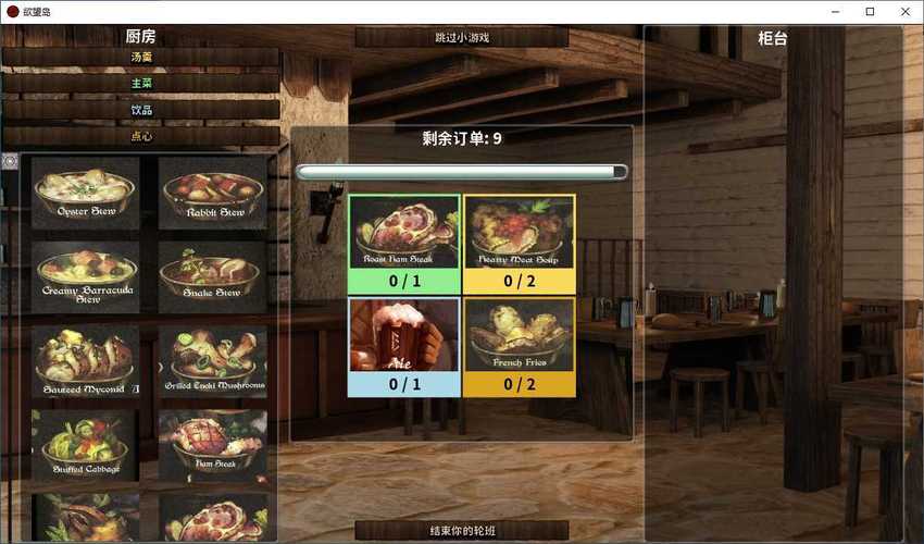 欲望岛游戏攻略大全：内含其他ACG游戏秘籍，助你轻松通关！