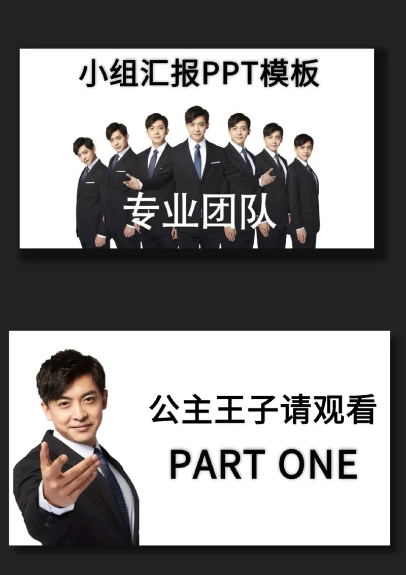 打工人张伟下载地址及游戏玩法介绍，快来下载吧