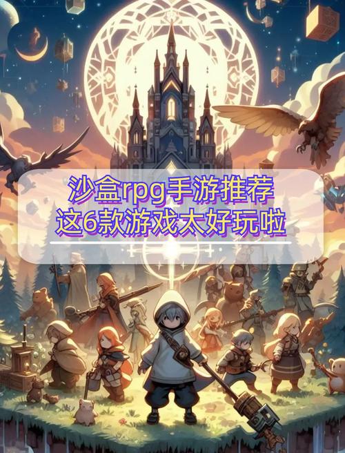 好玩RPG游戏推荐：小小洛基与世界树迷宫探险记