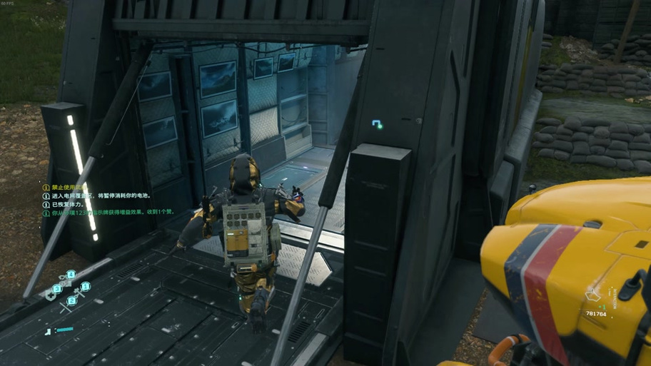 摄影师的谎言游戏介绍:全新玩法,带你体验不一样的游戏世界!