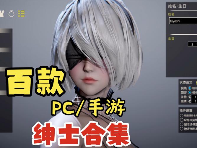 好玩的烂漫绅士游戏有哪些?超人气榜单,带你找到心仪之作!