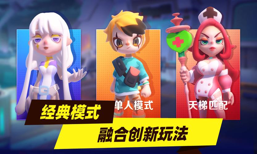 喵喵岛2最新版本下载地址:安卓苹果都能玩!