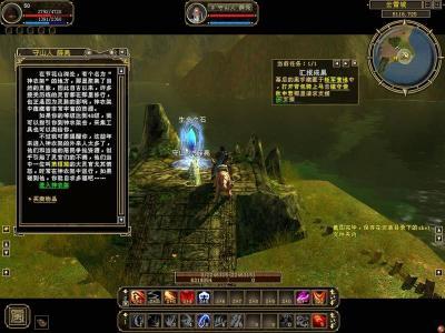 欲望之戒更新地址在哪?最新资源入口分享