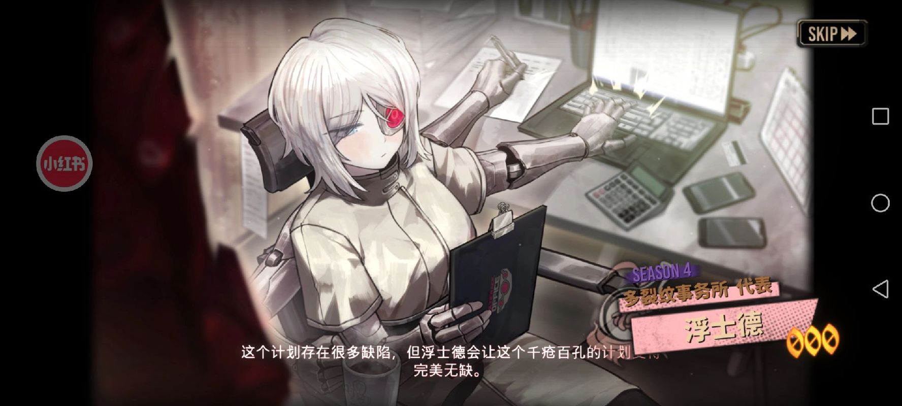 好玩的废村少女游戏官网:超燃剧情,废土世界等你探索