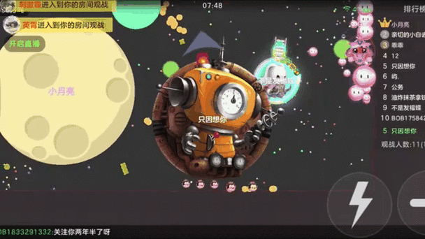 街区淑女掌控者游戏攻略大全:快速上手制霸全场