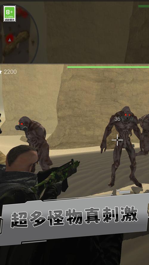 联合阵线游戏官网：多人在线策略游戏，组队开黑更刺激