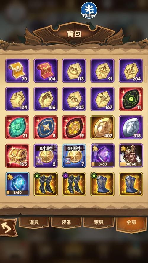 凤凰V12官网:下载安装及游戏攻略大全