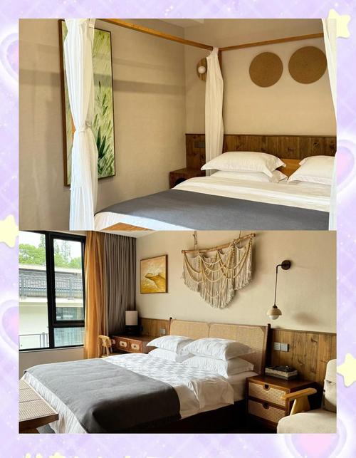 沉浸式体验：亲密民宿安卓版下载地址