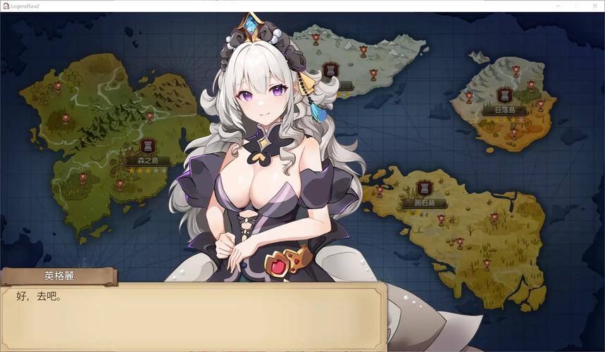 洛娜的世界绅士游戏:开放世界冒险等你开启