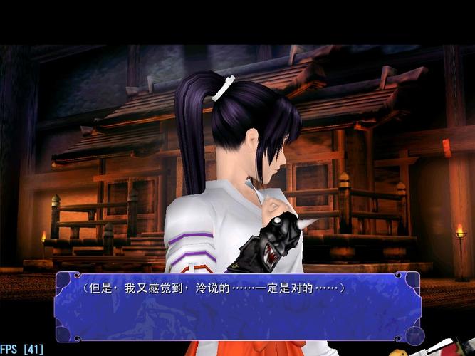 尾行2官网入口：避免病毒陷阱安全下载游戏