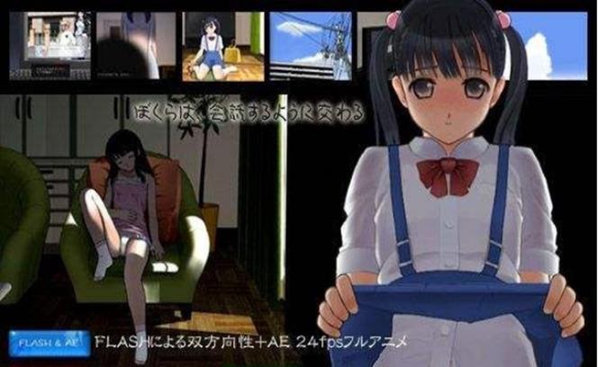 阳光下的真实下载地址:安卓ios版,轻松下载