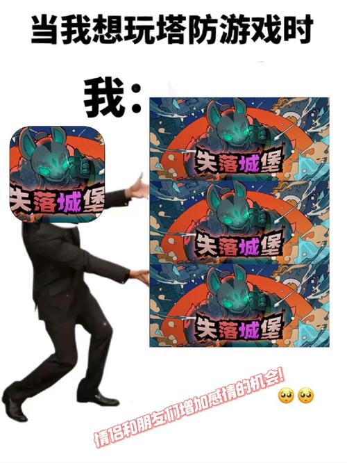 打工人张伟你弟弟都玩的游戏,是什么类型的?