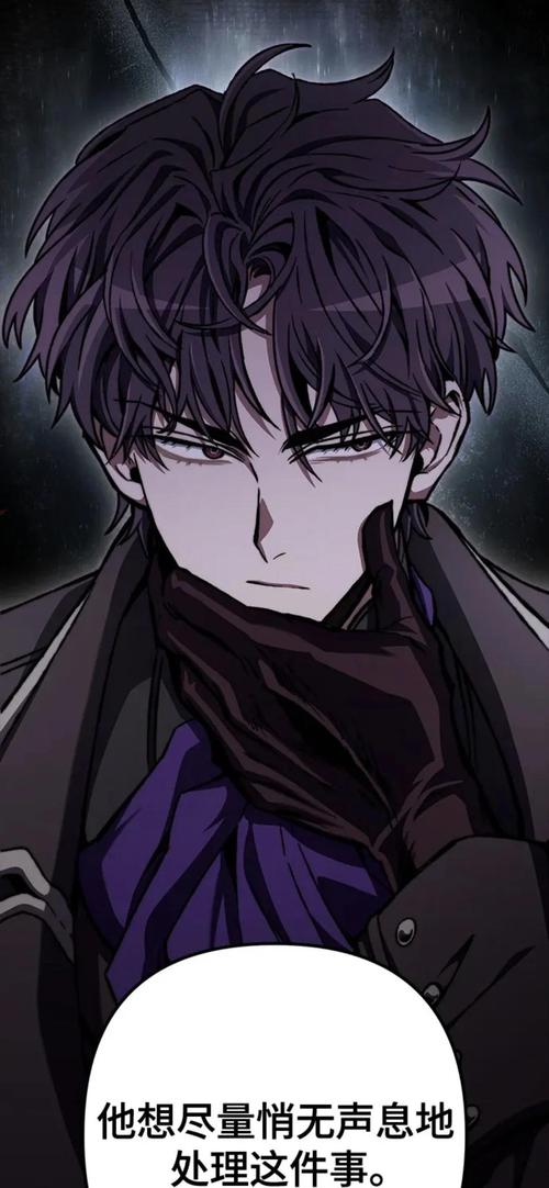 大反派官网：漫画世界冒险，你将成为大反派