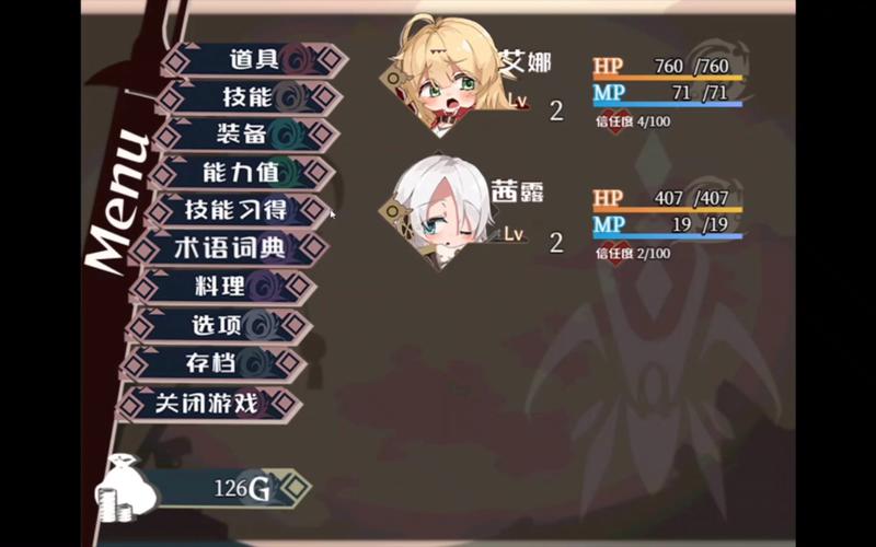 史诗RPG：转世英雄与失忆少女游戏官网正式上线