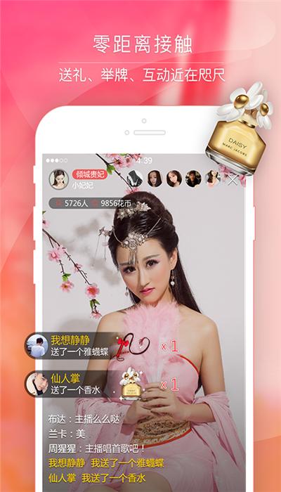 下载梦魔世界的迷惑人官方正式版：最新版高速下载通道