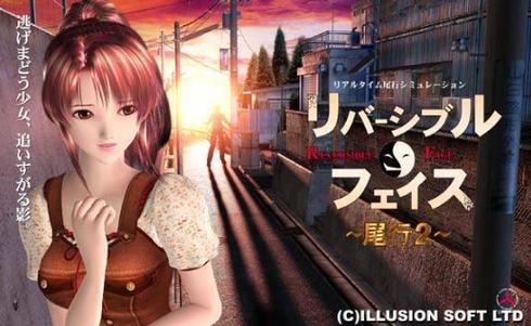 安全可靠的尾行4下载地址推荐:告别病毒弹窗