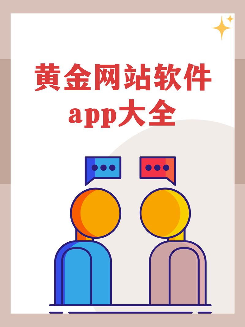 急速下载jinricp 3月4日正式版：官方最新版
