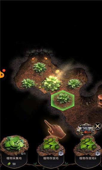 帝国后宫V1.31百度网盘下载?安全下载资源汇总