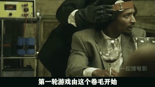 超级富豪游戏：酒池肉林体验，你弟弟玩过吗？