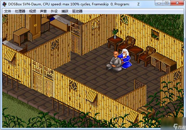 如何下载金庸群侠传XRenpy V0.65中文重制版?