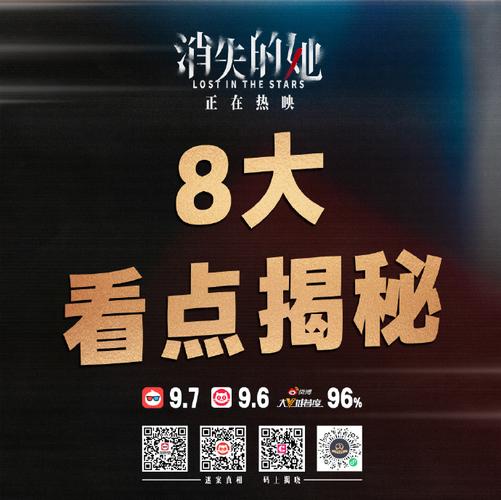 美德汉化版最新更新:剧情、角色大揭秘