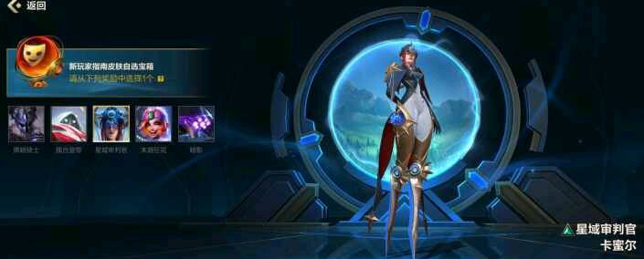 快速进入审判官训练师官网,体验精彩游戏世界