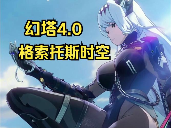 速览时空的遗产V0.13汉化版最新更新:值得一玩吗?