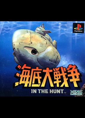 蜉蝣V0.2重制版汉化版下载：轻松体验经典游戏