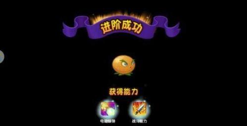 僵尸生活2新手玩家必看:通关技巧及隐藏任务攻略