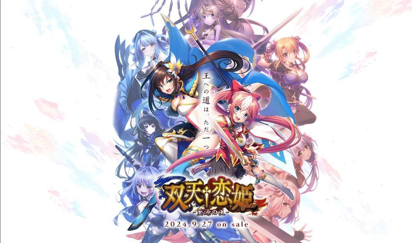 恋姬无双游戏官网地址:超人气手游,等你来玩!