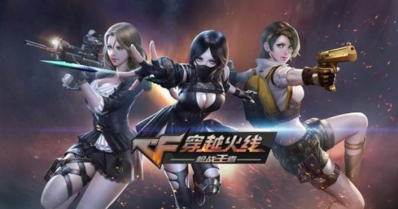 终焉之国与初始魔女手游下载:官方正式版最新版免费下载