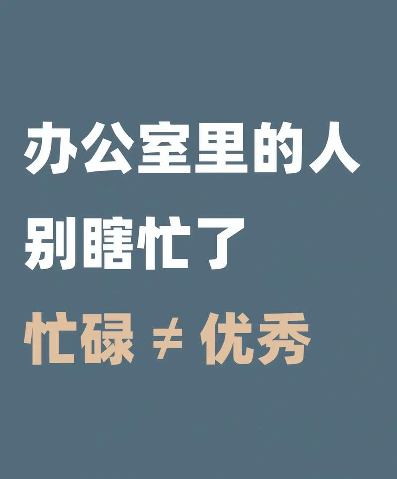 急需办公室潜规则汉化版下载?安全可靠的下载渠道