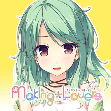 MakingLovers游戏官网详解:新手玩家必看入门指南