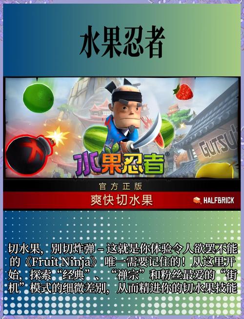 暑期必玩!我暑假的秘密回忆游戏下载地址