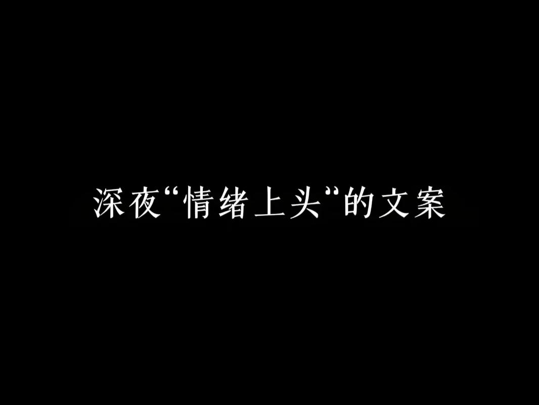 步非烟音频游戏:治愈系声优作品,给你深夜的温柔