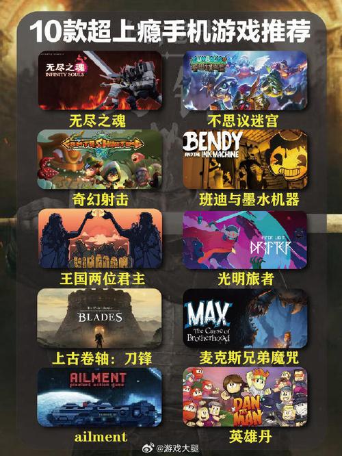 家族事业在哪下载？热门游戏平台推荐！