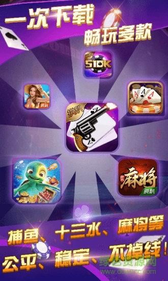 安卓手机如何下载堕落少女游戏?