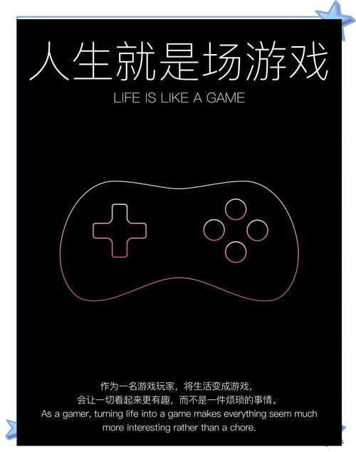 想玩生命竞赛?这里提供最新下载地址