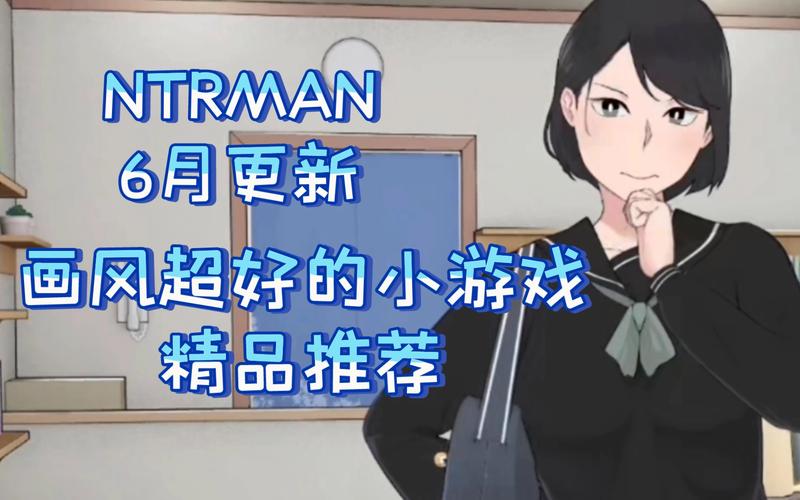 安卓迷失的季节：火爆手游，你玩了吗？