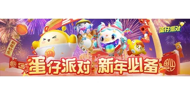 援助妊娠学院3.1官方正式版下载:体验最新版功能